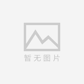 💉入职体检必查的传染四项!社畜必看的健康小秘密